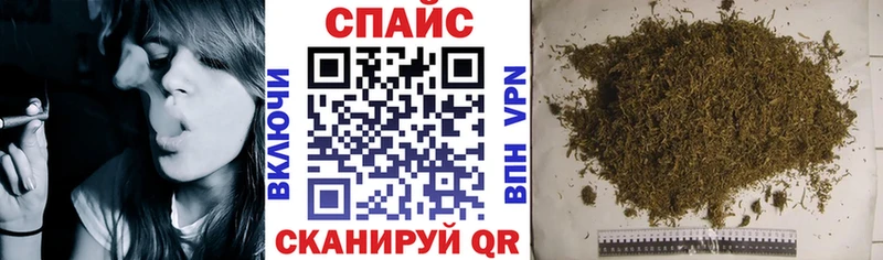 БУТИРАТ BDO  Купить закладки  Княгинино 