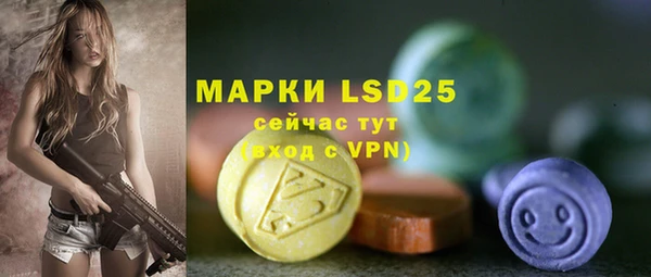 кокаин премиум Вязники