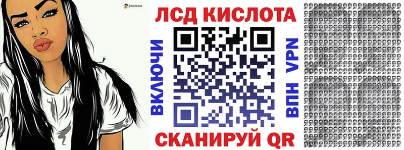 Марки NBOMe 1500мкг Княгинино